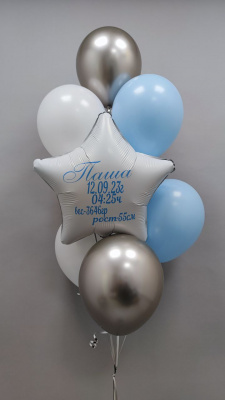 photo_2023-09-18_11-18-24